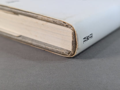 The excitement of 300,000 candles to Joichiro Tatsuyoshi