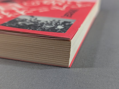 【Reprint New Edition】 Antonio Inoki  last truth