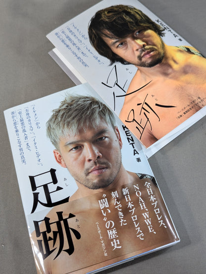 [With reprint commemorative original cover] Footprints (Ashigo) From "Handsome" to "Charisma of the Ark", "Hideo Itami", and "The Worst Intruder in History". The truth of a man who rides from good to evil.