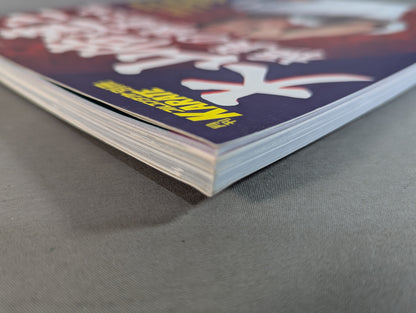 大山倍達と極真の強者たち