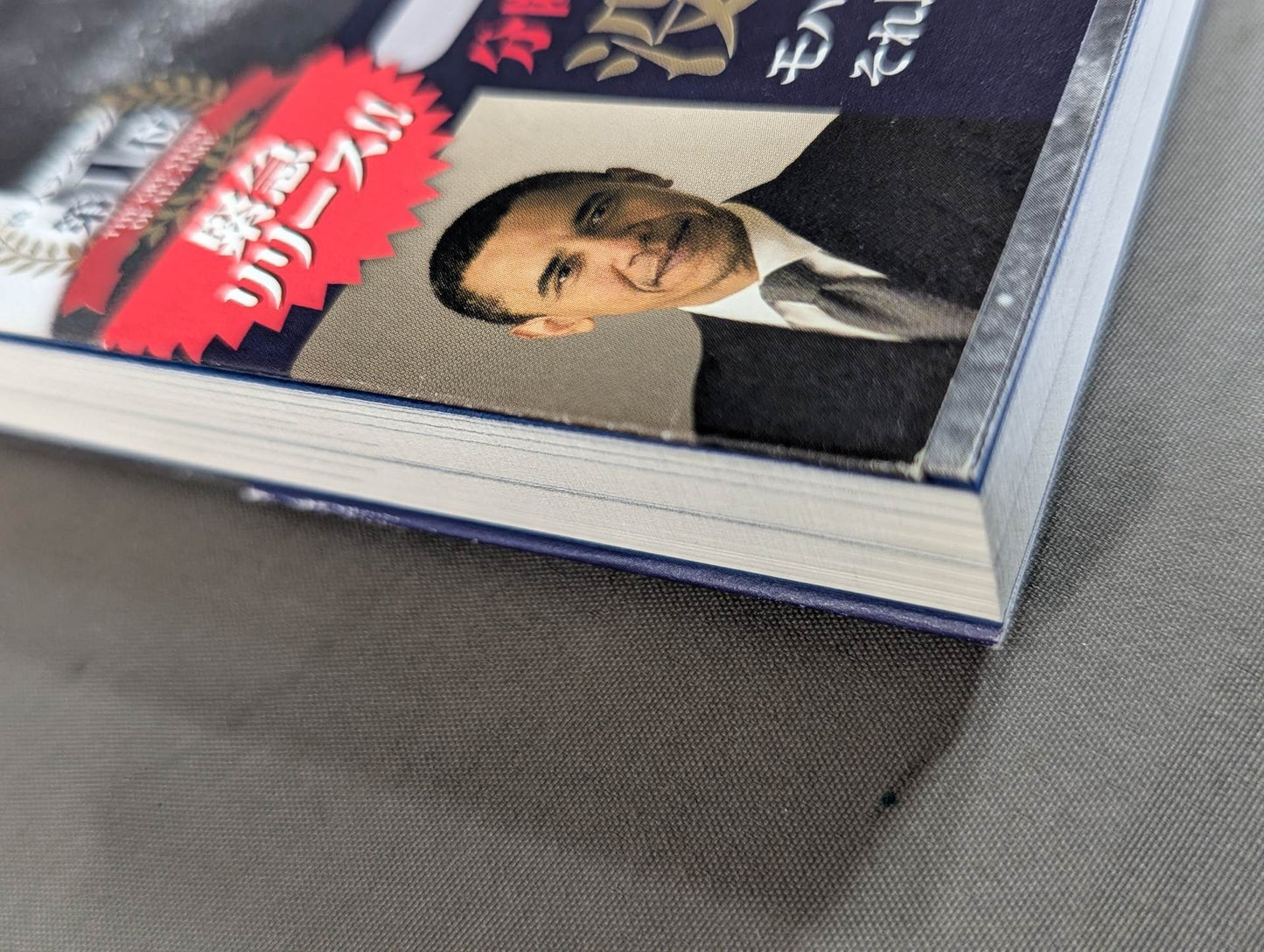 Muhammad Ali  Quotes [150 Words of Courage That Shook the World] The problem is not falling, but not trying to get back up