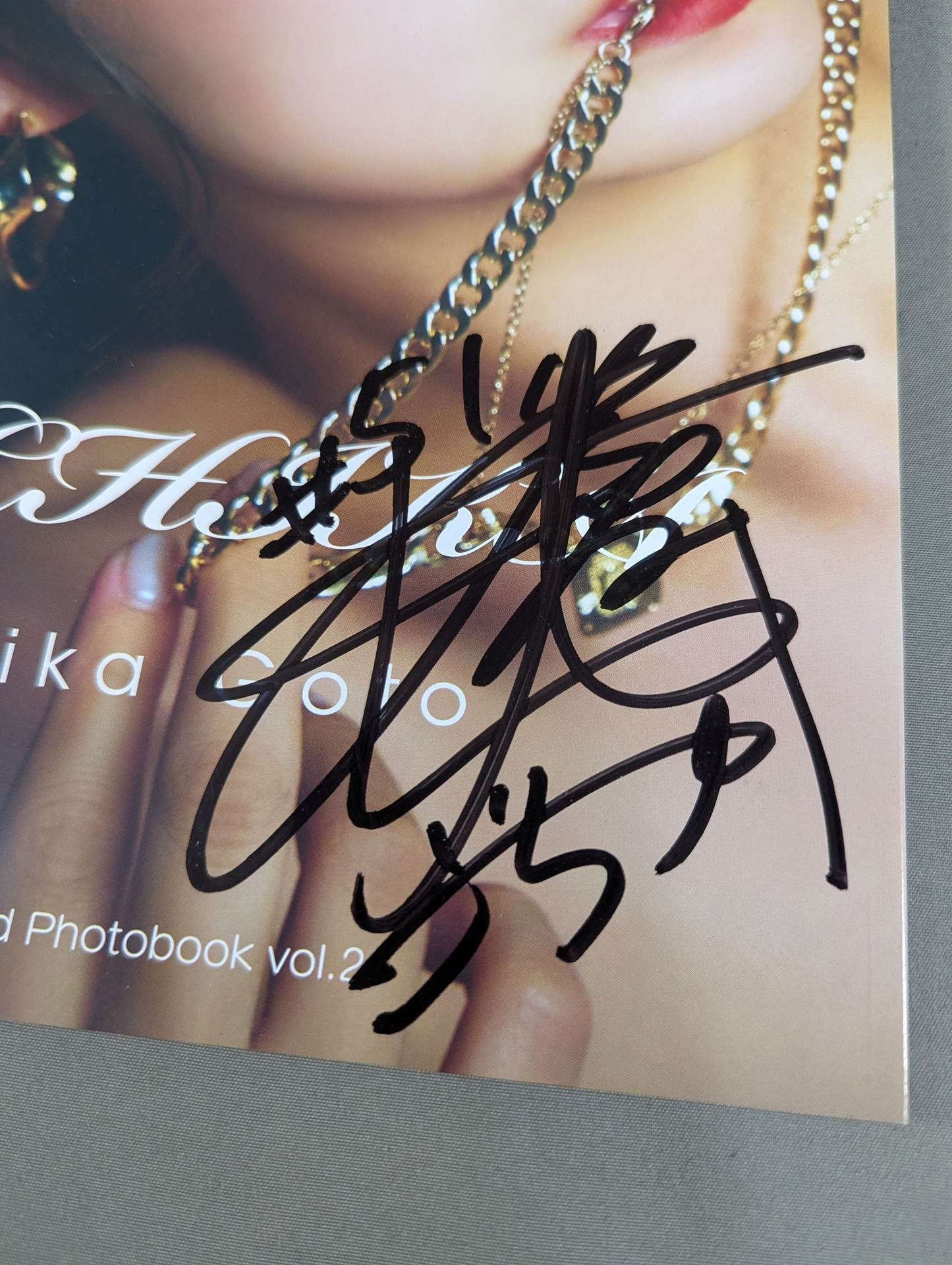 【hand signed autograph】 Chika Goto Photo collection GOCHIKA