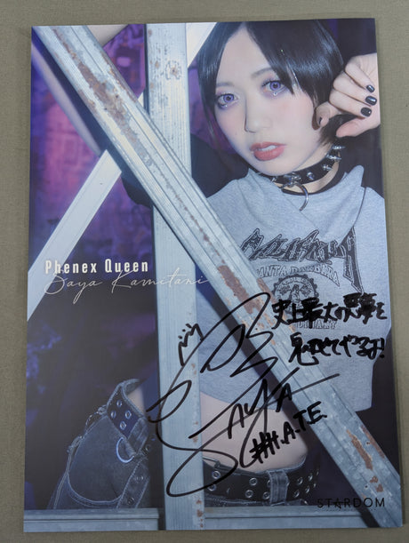 【直筆サイン入り】上谷沙弥 写真集 Phenex Queen (-Premium Ver.-)