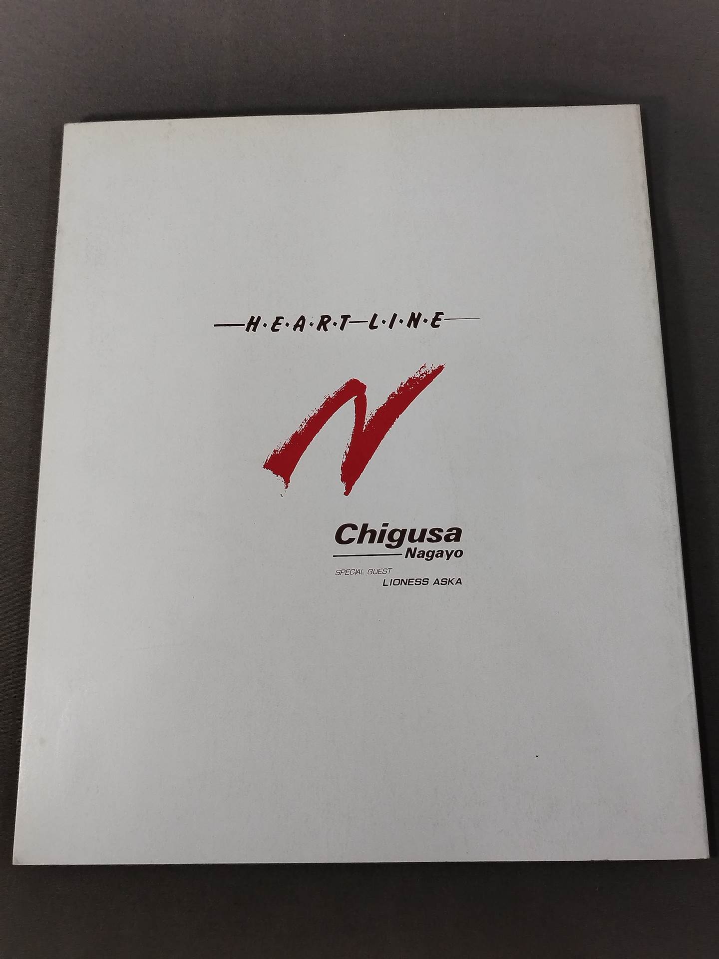 長与千種 コンサート記念写真集 HEART LINE Chigusa Nagayo