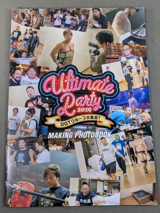 Ultimate Party 2019 ～DDTグループ大集合!～ MAKING PHOTOBOOK