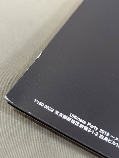 Ultimate Party 2019 ～DDTグループ大集合!～ MAKING PHOTOBOOK