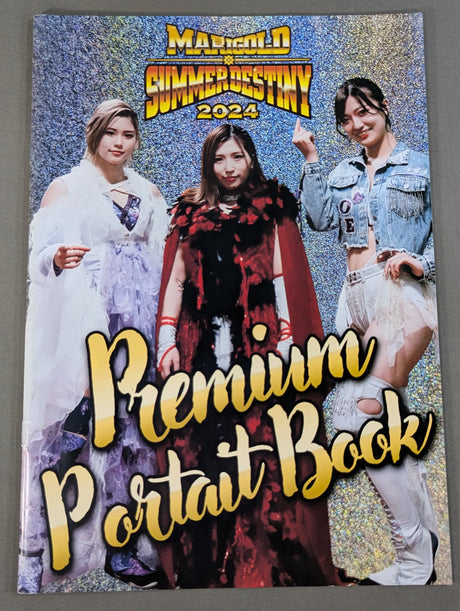 マリーゴールド Premium Portrait Book