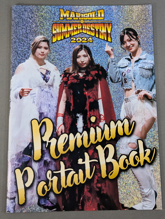 マリーゴールド Premium Portrait Book
