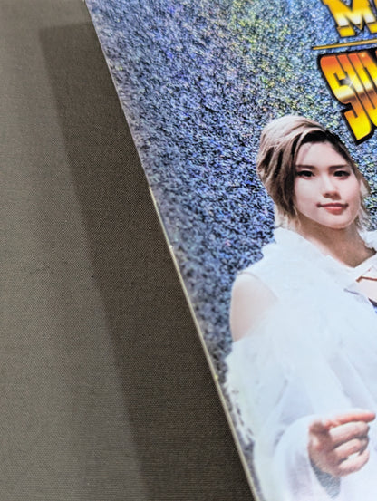 Marigold Premium Portrait Book