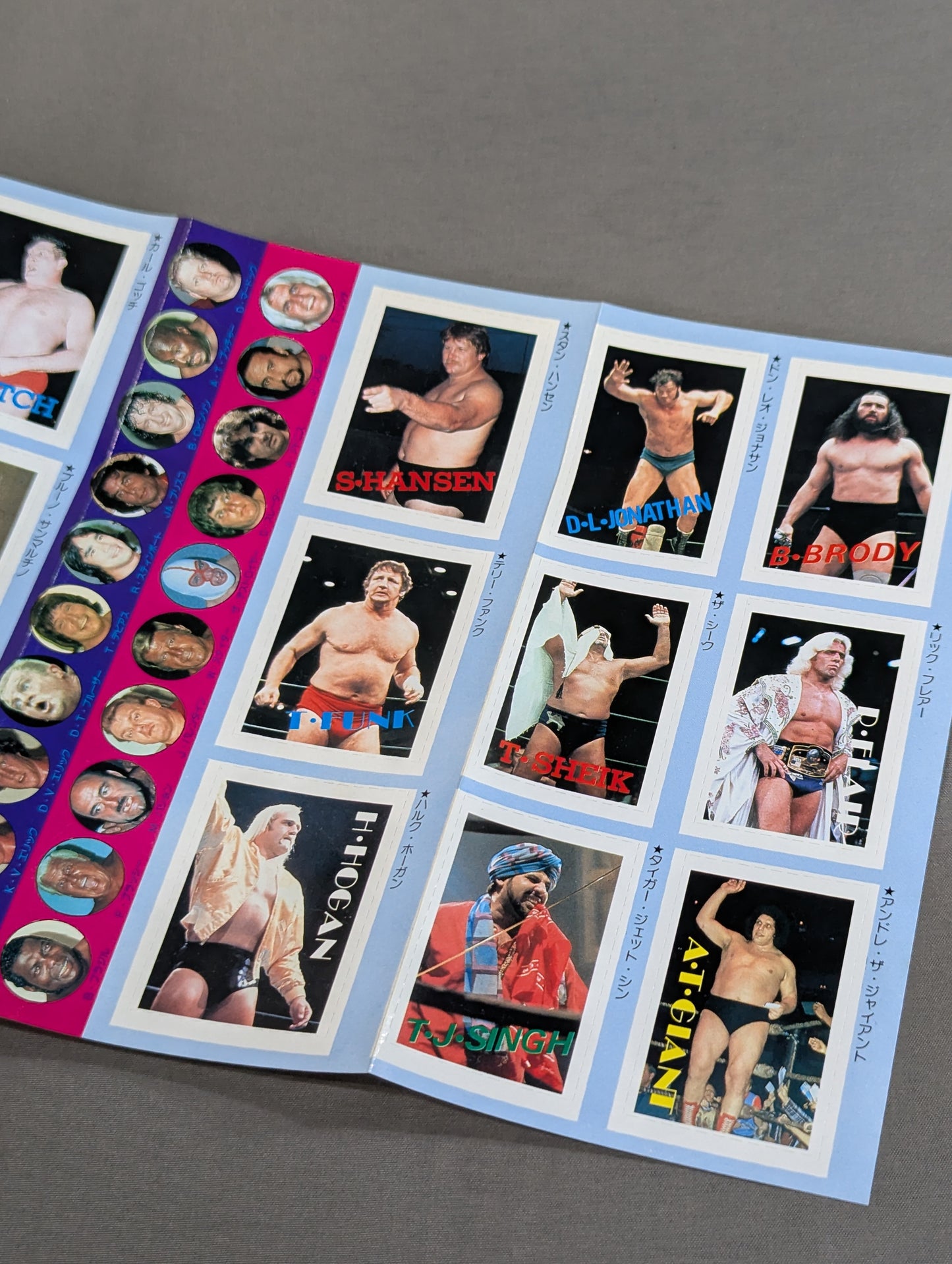 プロレス・オールガイドブック④ プロレスリングUSAザ・ベスト