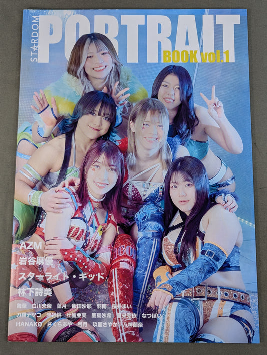 STARDOM PORTRAIT BOOK vol.1