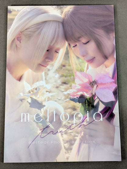 meltear 写真集 meltopia -truth-