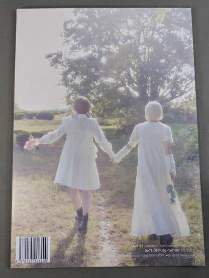 meltear 写真集 meltopia -truth-