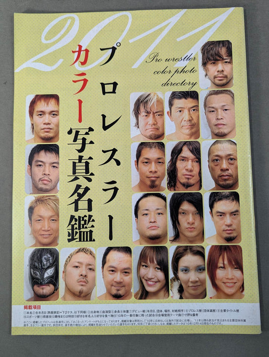Pro Wrestler Color Photos Directory 2011