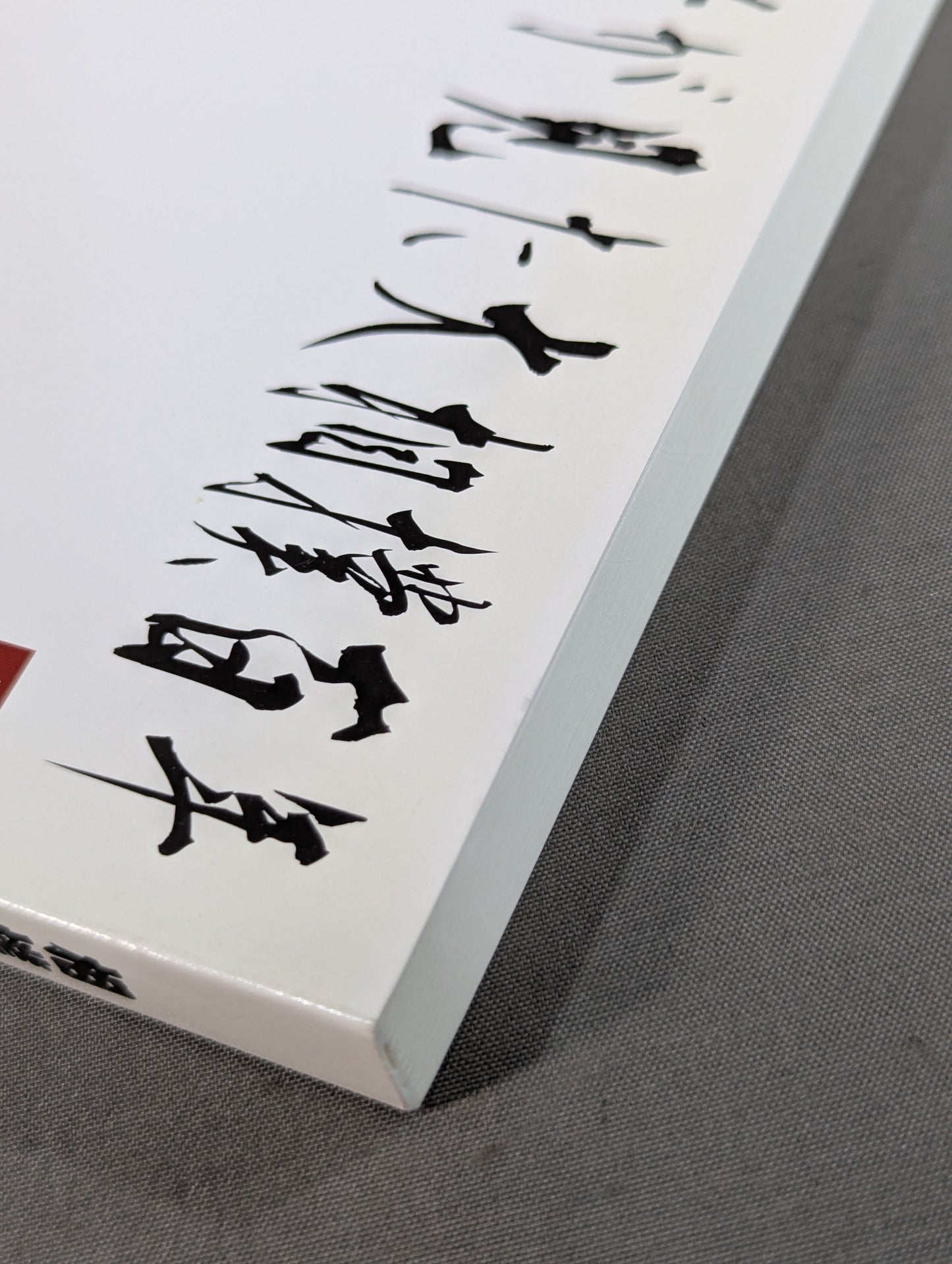 A Century of Grand Sumo as Seen by a Sumo Reporter