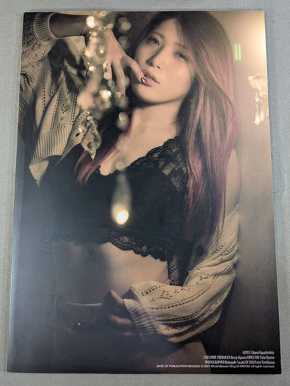 林下詩美 写真集 Luxury