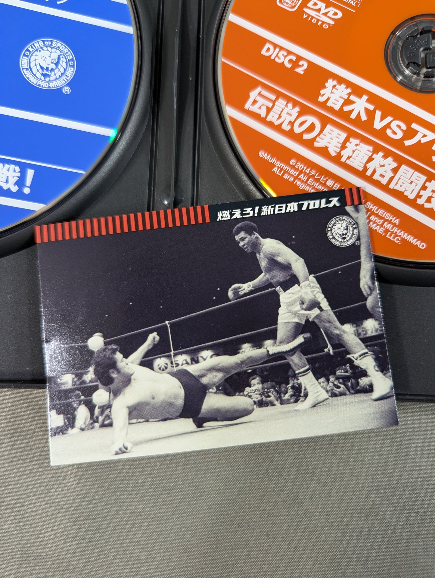 ★猪木vsアリ 伝説の異種格闘技戦★ 燃えろ!新日本プロレス エクストラ