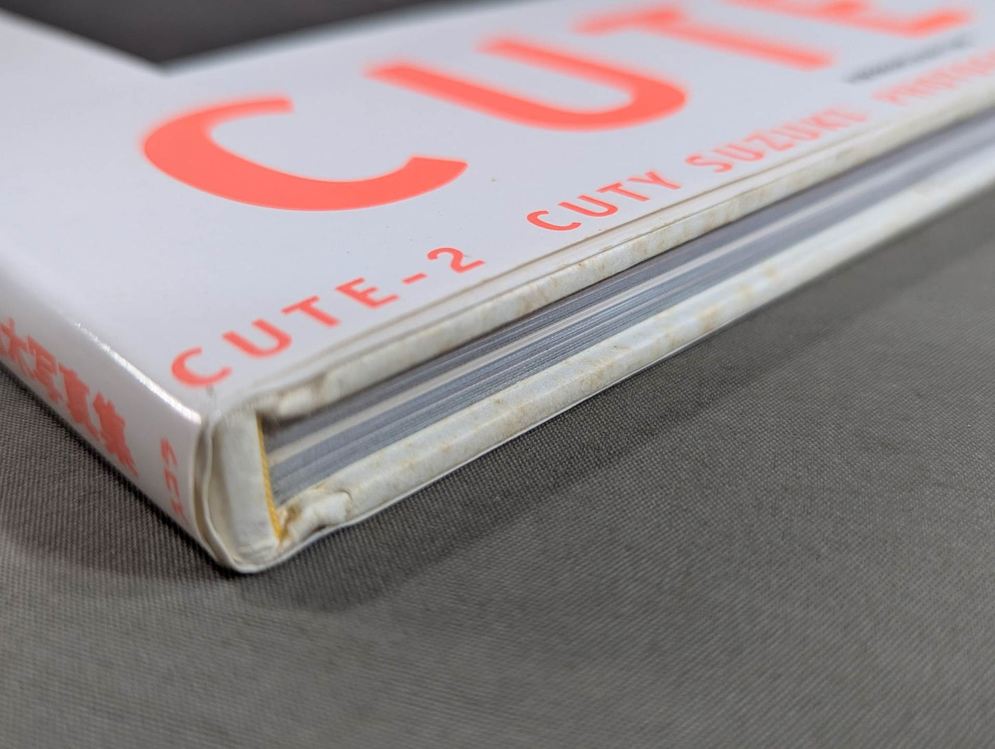 Cutie Suzuki photo collection Cute-2