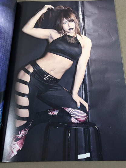 Hazuki Retirement Commemorative Photo Collection "WILD HEART" HAZUKI