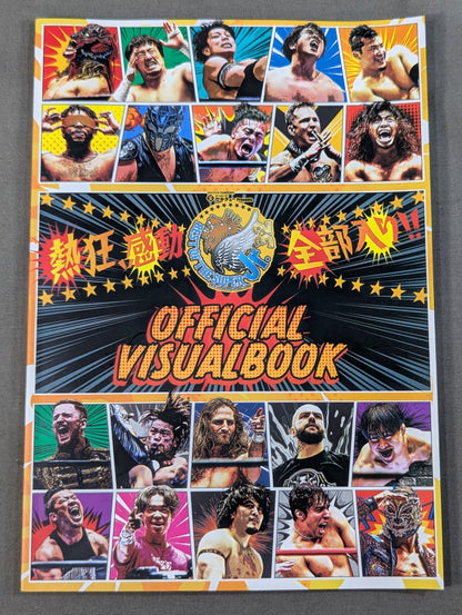 'BEST OF THE SUPER Jr.32' Special Visual Book