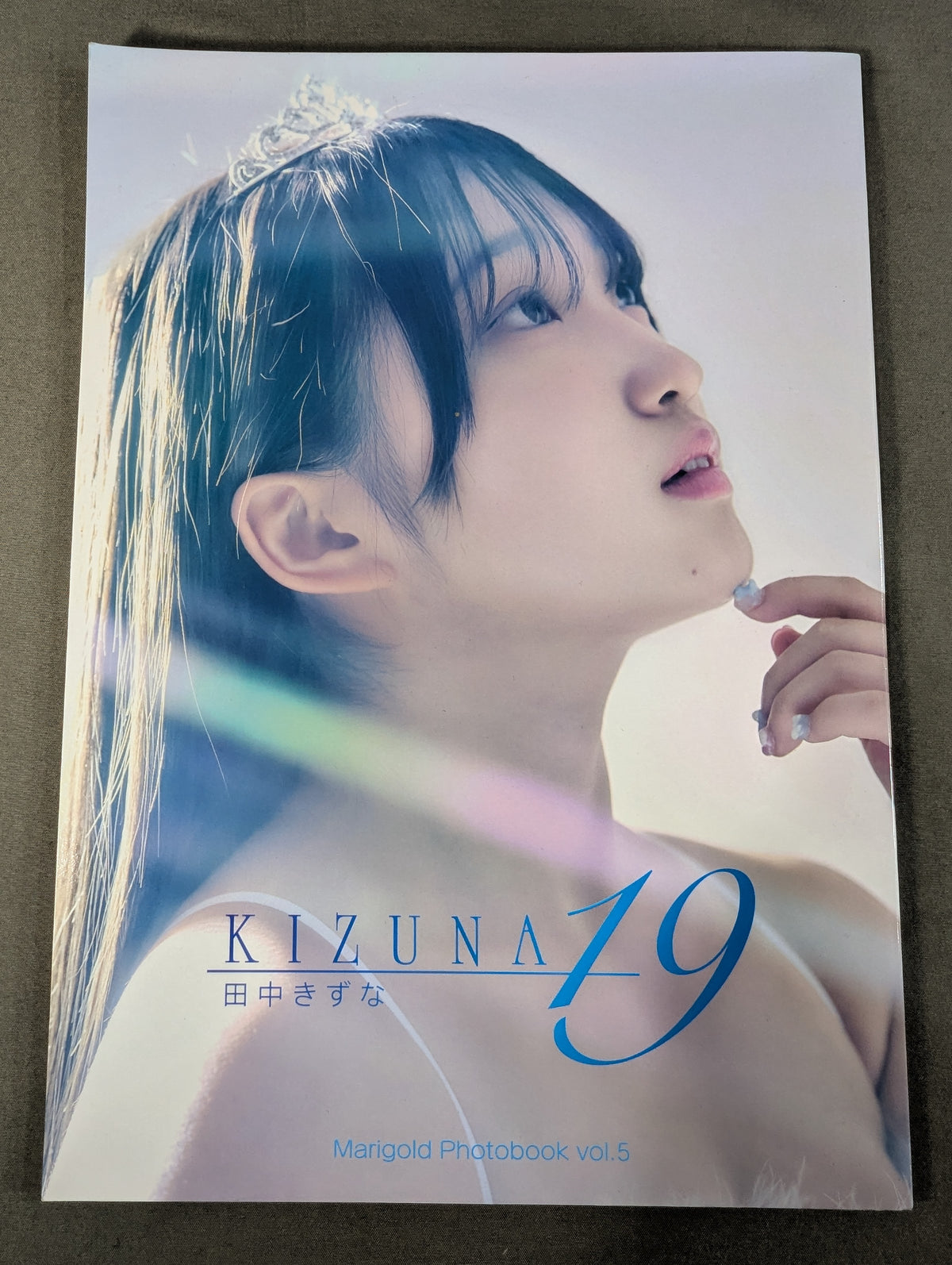 Kizuna Tanaka photo collection KIZUNA 19