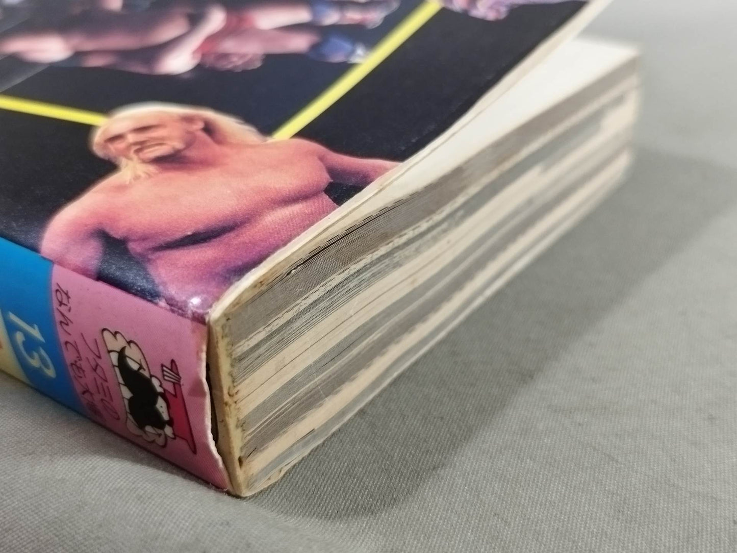 Foreign Wrestler Encyclopedia