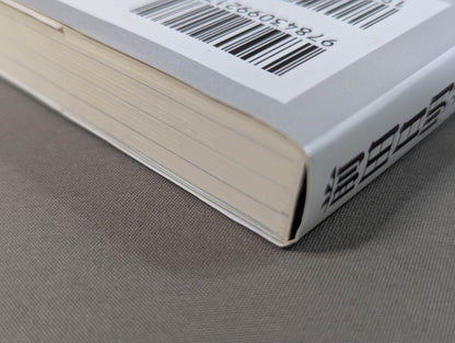 Akira Maeda  talks about the entire history of UWF below