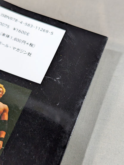Ancient and modern pro wrestler  legends