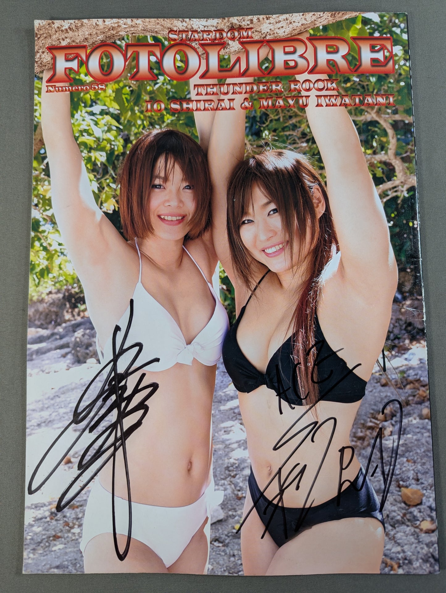 【紫雷イオ＆岩谷麻優 直筆サイン入り】FOTOLIBRE de Mascara Numero.58