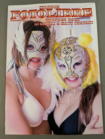 【紫雷イオ＆岩谷麻優 直筆サイン入り】FOTOLIBRE de Mascara Numero.58