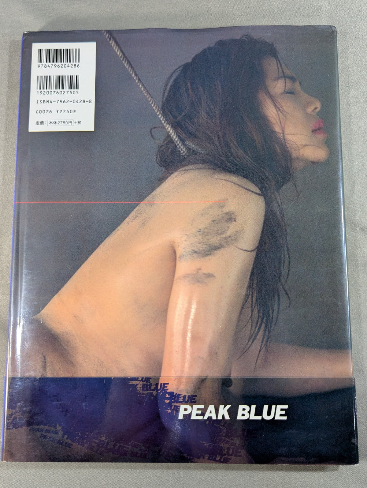 Takako Inoue photo collection PEAK BLUE