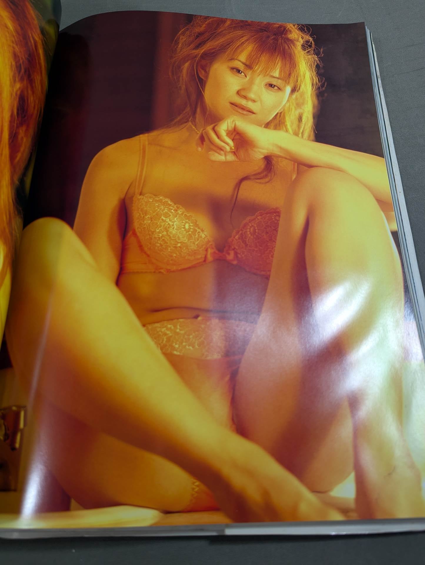 Megumi Kudo  photo  Episode Still Dream