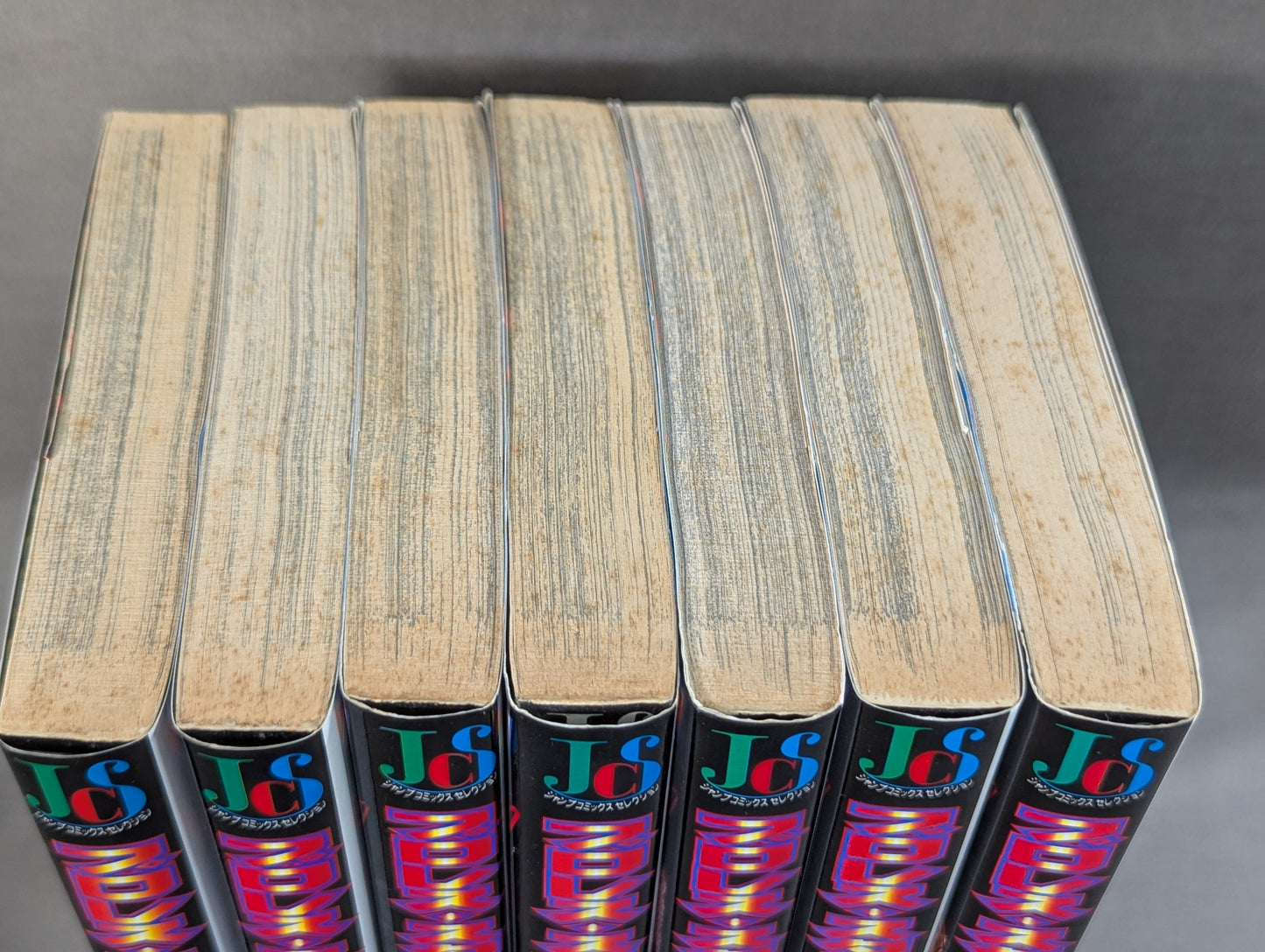 [Wide edition, 7-volume set] Pro Wrestling Star Wars