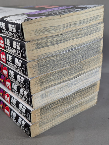 [Wide edition, 7-volume set] Pro Wrestling Star Wars