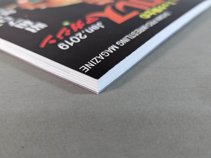 Dr. Mick's Showa Pro Wrestling Magazine No. ★ 48 Gorgeous Three Major Features! ★