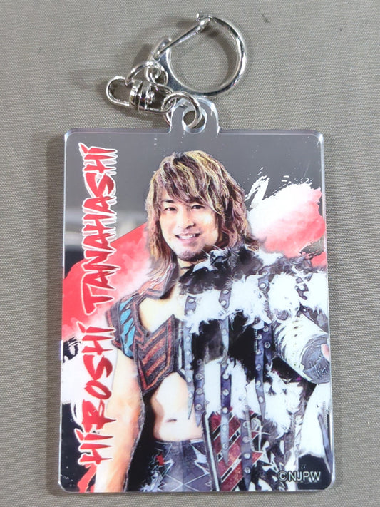 Hiroshi Tanahashi  Mirror Keychain