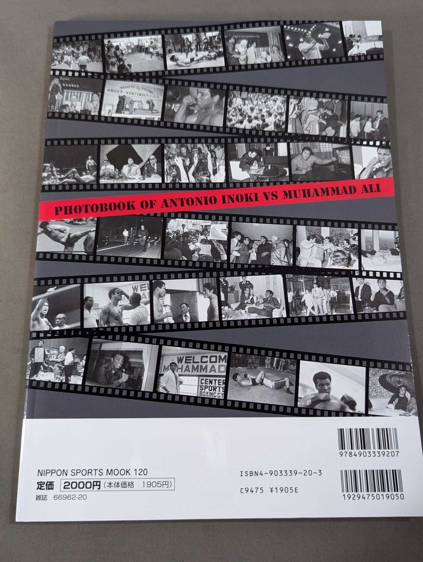 【2冊セット】PHOTOBOOK OF ANTONIO INOK Ivs MUHAMMAD ALI, vs WILLEM RUSKA
