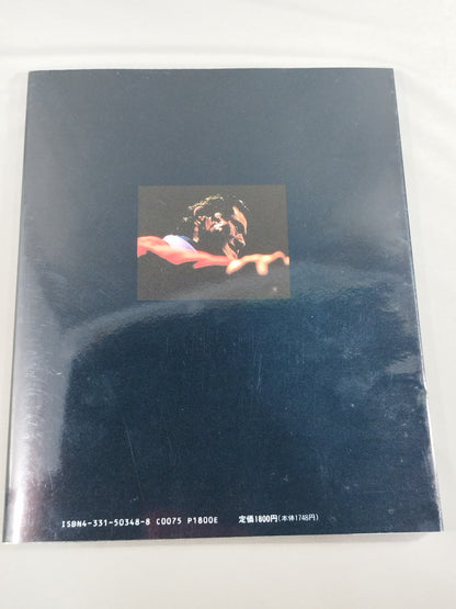 Fighting Spirit Burning Antonio Inoki  30th Anniversary Photo  Collection