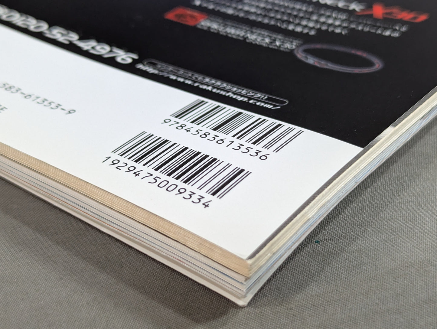 Martial Arts Special Moves Complete Collection I will teach you all the super techniques of first-class fighters!