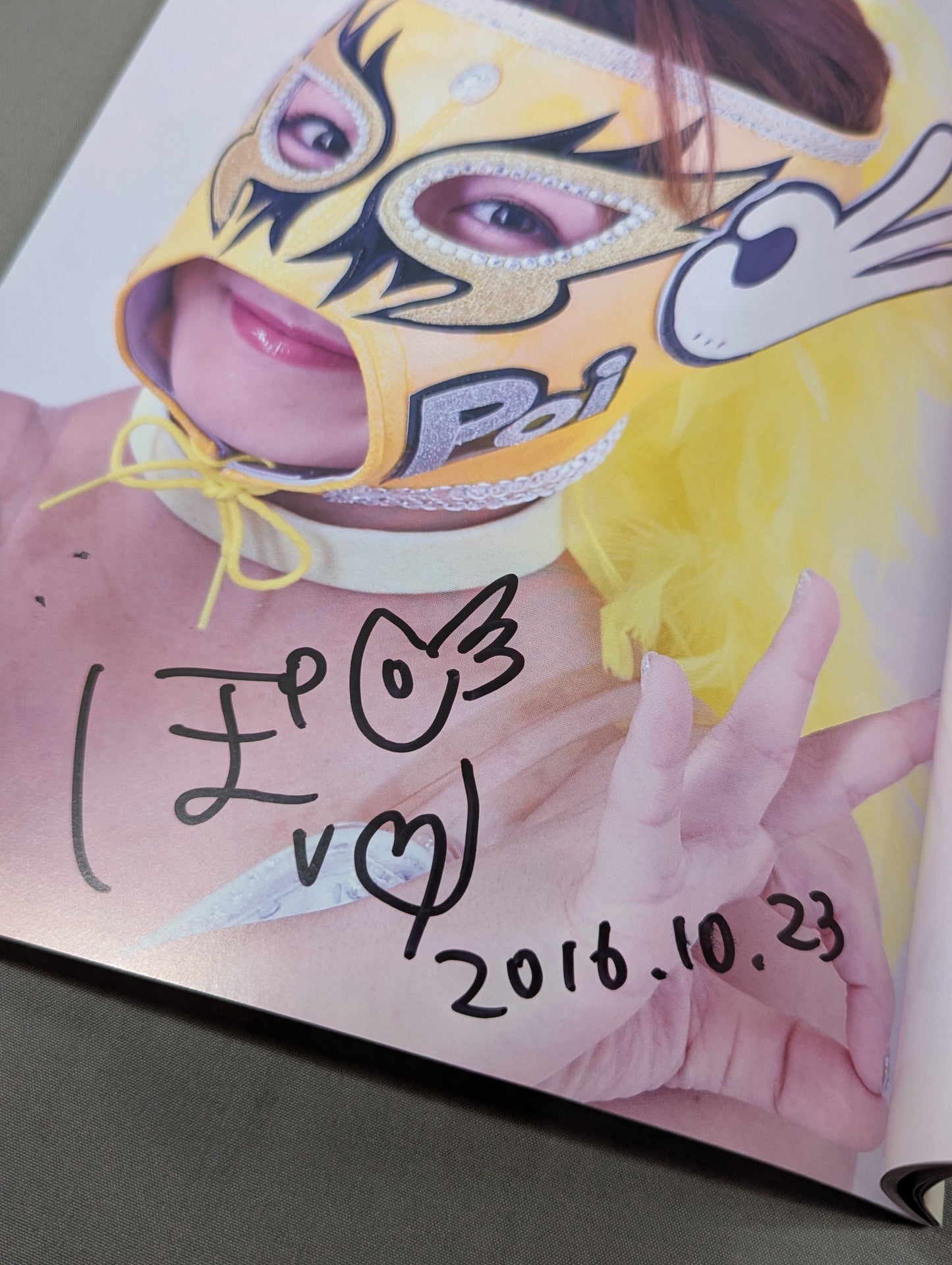[3 fighters  hand signed autograph 】FOTOLIBRE de Mascara Numero.61