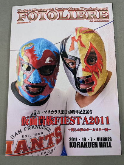 FOTOLIBRE de Mascara Numero.0