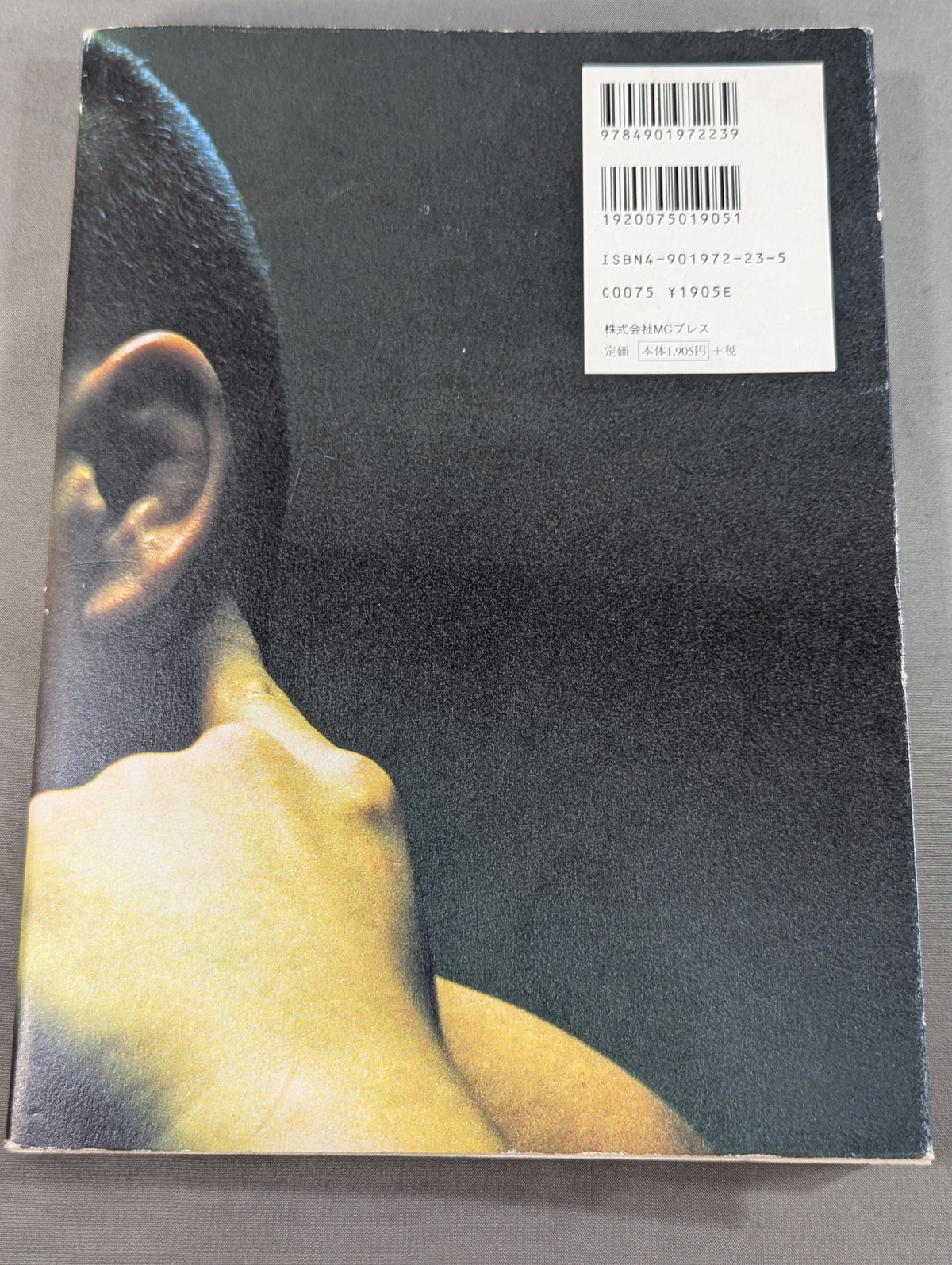 [Mori Mori Takahiro hand signed autograph] Nude Choice Naoya Ogawa