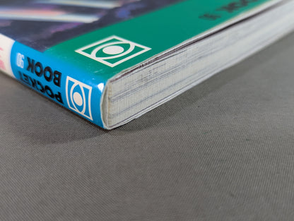 ポケットブック90 最後のカリスマ・レスラー 前田日明の真実