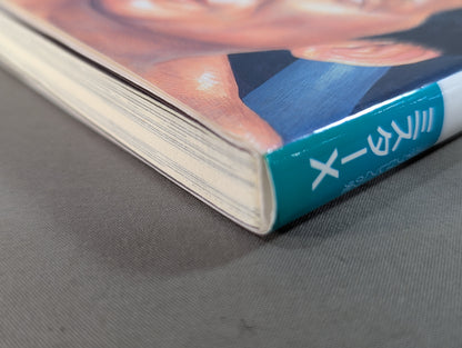 ポケットブック90 最後のカリスマ・レスラー 前田日明の真実