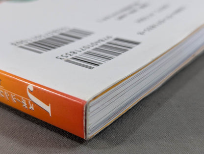 J-Sports Series 5 Judo