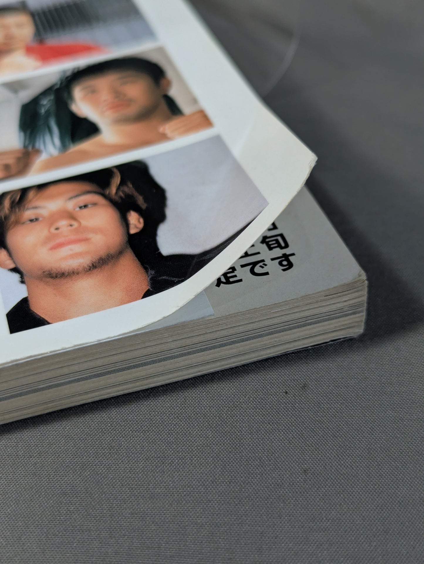 プロレスの達人 Vol.11 UWFを解毒せよ!  前田日明から國奥麒樹真まで