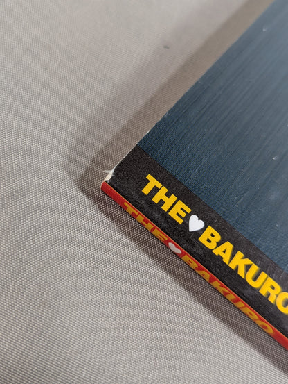 THE♥BAKURO