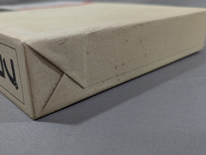 プロレス全書 ALL OF PRO－WRESTLING