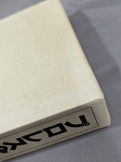 プロレス全書 ALL OF PRO－WRESTLING