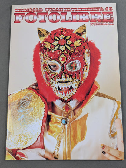 【林下詩美 直筆サイン入り】FOTOLIBRE de Mascaras Numero.80
